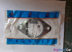 FISCHER (FA1) 130-949 - купить Казани