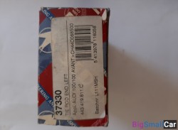 Наконечник рулевой тяги левый Audu 100/Avant 77-91 - купить Казани