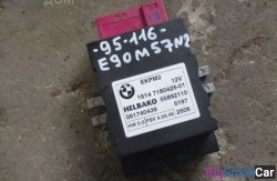 Блок управления топливным насосом (16 Система подачи топлива) 16147180426 - купить Казани