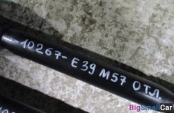 10267 - купить Казани