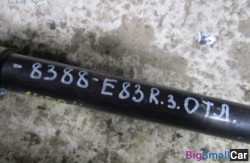 8388 - купить Казани