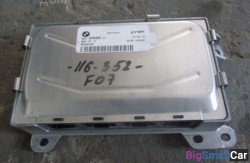 Блок (32 Рулевое упр. и геометрия подвески) 33346793359 - купить Казани