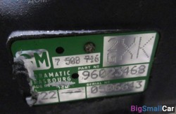 Акпп gm (24 АКПП) 24007508716 - купить Казани