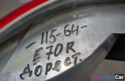 Стоп прав. крыло (63 Осветительные приборы) 63217200818 - купить Казани