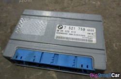 Базовый эбу egs m54 (24 АКПП) 24607553160 - купить Казани