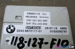 Блок сервотроника (32 Рулевое упр. и геометрия подвески) 32436872117 - купить Казани