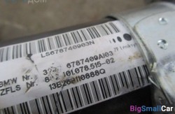 Рулевая колонка (32 Рулевое упр. и геометрия подвески) 32306787409 - купить Казани