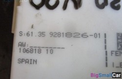 Базовый эбу dme комплект (61 Общее э/оборудование автомобиля) 121476374811 - купить Казани