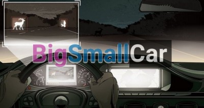 Система ночного видения в  Лэнд Ровер - купить Казани