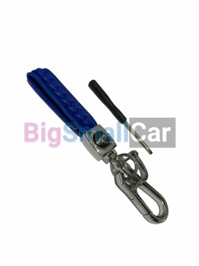 Кожаный брелок для автомобильных ключей bgt 329